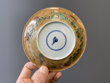 Vier Chinese famille verte koppen en schotels, Kangxi
