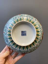 A Chinese doucai 'dragons' bowl, Jiaqing mark, 19th C.