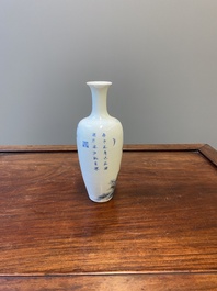 A Chinese blue, white and copper-red 'magpie and prunus' vase, Kangxi mark, 19/20th C.