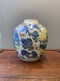 A Chinese wucai 'kylin and sage' jar, Zhao 朝 seal mark, Transitional period