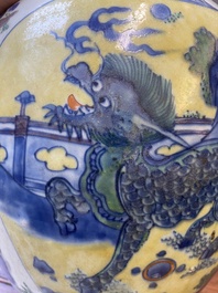 A Chinese wucai 'kylin and sage' jar, Zhao 朝 seal mark, Transitional period