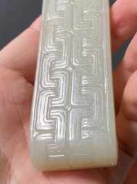 Two fine Chinese white and celadon jade brush rests, Qing