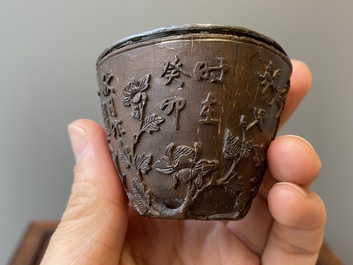 Four Chinese silver-lined coconut cups, Wang Hengxin 王恒馨 mark, 19/20th C.