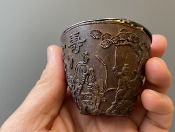 Four Chinese silver-lined coconut cups, Wang Hengxin 王恒馨 mark, 19/20th C.