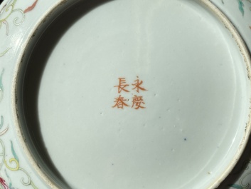 A Chinese turquoise-ground grisaille-decorated Dayazhai plate, Yong Qing Chang Chun 永慶長春 mark, Guangxu