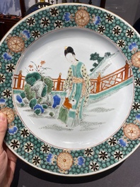 Une paire de plats et une assiette en porcelaine de Chine famille verte, Kangxi