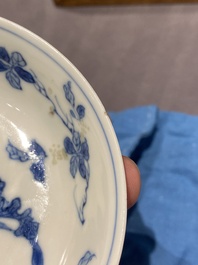 Vijf Chinese blauw-witte en koperrode kommen, Xuande merk, Wanli