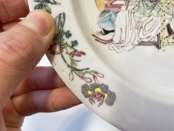 Assiette en porcelaine de Chine coquille d'oeuf au dos en rouge de rubis, Yongzheng