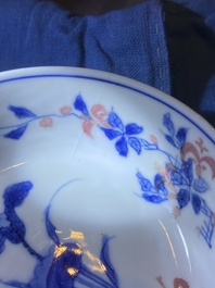 Vijf Chinese blauw-witte en koperrode kommen, Xuande merk, Wanli