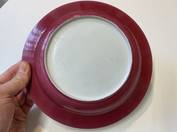 Assiette en porcelaine de Chine coquille d'oeuf au dos en rouge de rubis, Yongzheng