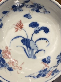Vijf Chinese blauw-witte en koperrode kommen, Xuande merk, Wanli
