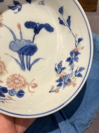 Vijf Chinese blauw-witte en koperrode kommen, Xuande merk, Wanli