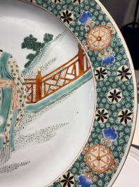 Une paire de plats et une assiette en porcelaine de Chine famille verte, Kangxi