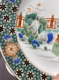 Une paire de plats et une assiette en porcelaine de Chine famille verte, Kangxi