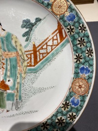 Une paire de plats et une assiette en porcelaine de Chine famille verte, Kangxi