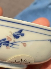 Vijf Chinese blauw-witte en koperrode kommen, Xuande merk, Wanli