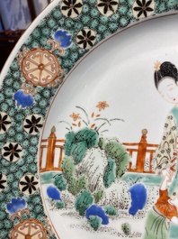 Une paire de plats et une assiette en porcelaine de Chine famille verte, Kangxi
