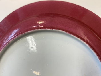 Assiette en porcelaine de Chine coquille d'oeuf au dos en rouge de rubis, Yongzheng