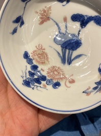 Vijf Chinese blauw-witte en koperrode kommen, Xuande merk, Wanli