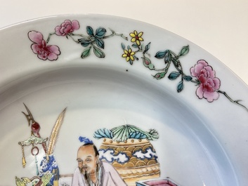 Assiette en porcelaine de Chine coquille d'oeuf au dos en rouge de rubis, Yongzheng