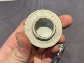 Un service &agrave; th&eacute; de 21 pi&egrave;ces en porcelaine de Chine aux armes de 'Van der Cruyce' pour le march&eacute; belge, Qianlong