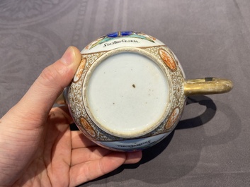 Un service &agrave; th&eacute; de 21 pi&egrave;ces en porcelaine de Chine aux armes de 'Van der Cruyce' pour le march&eacute; belge, Qianlong