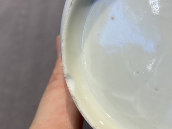 Un service &agrave; th&eacute; de 21 pi&egrave;ces en porcelaine de Chine aux armes de 'Van der Cruyce' pour le march&eacute; belge, Qianlong