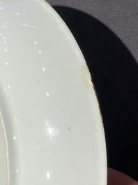 Un service &agrave; th&eacute; de 21 pi&egrave;ces en porcelaine de Chine aux armes de 'Van der Cruyce' pour le march&eacute; belge, Qianlong