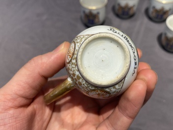 Un service &agrave; th&eacute; de 21 pi&egrave;ces en porcelaine de Chine aux armes de 'Van der Cruyce' pour le march&eacute; belge, Qianlong