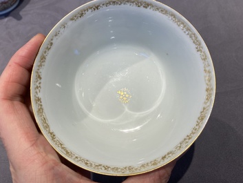 Un service &agrave; th&eacute; de 21 pi&egrave;ces en porcelaine de Chine aux armes de 'Van der Cruyce' pour le march&eacute; belge, Qianlong