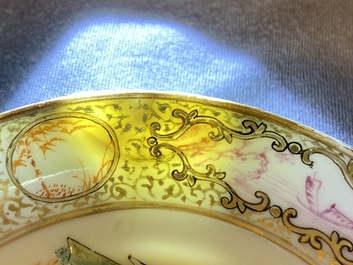 Un service &agrave; th&eacute; de 21 pi&egrave;ces en porcelaine de Chine aux armes de 'Van der Cruyce' pour le march&eacute; belge, Qianlong