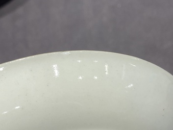 Un service &agrave; th&eacute; de 21 pi&egrave;ces en porcelaine de Chine aux armes de 'Van der Cruyce' pour le march&eacute; belge, Qianlong