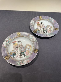A pair of fine Chinese famille rose plates with a lady and two boys, Yongzheng