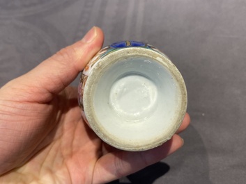 Un service &agrave; th&eacute; de 21 pi&egrave;ces en porcelaine de Chine aux armes de 'Van der Cruyce' pour le march&eacute; belge, Qianlong
