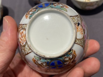Un service &agrave; th&eacute; de 21 pi&egrave;ces en porcelaine de Chine aux armes de 'Van der Cruyce' pour le march&eacute; belge, Qianlong