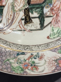 A pair of fine Chinese famille rose plates with a lady and two boys, Yongzheng
