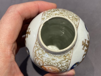 Un service &agrave; th&eacute; de 21 pi&egrave;ces en porcelaine de Chine aux armes de 'Van der Cruyce' pour le march&eacute; belge, Qianlong