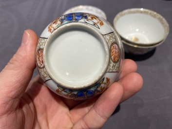 Un service &agrave; th&eacute; de 21 pi&egrave;ces en porcelaine de Chine aux armes de 'Van der Cruyce' pour le march&eacute; belge, Qianlong