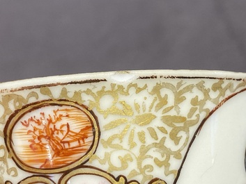 Un service &agrave; th&eacute; de 21 pi&egrave;ces en porcelaine de Chine aux armes de 'Van der Cruyce' pour le march&eacute; belge, Qianlong