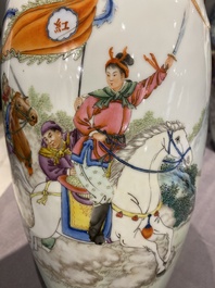 Paire de vases en porcelaine de Chine famille rose &agrave; d&eacute;cor de l'histoire de Hua Mulan, marque de Jingdezhen, R&eacute;volution Culturelle