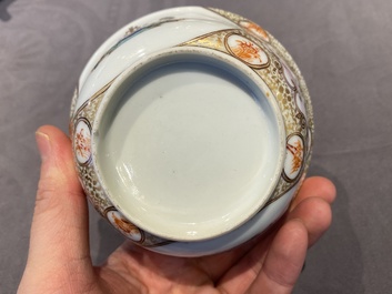 Un service &agrave; th&eacute; de 21 pi&egrave;ces en porcelaine de Chine aux armes de 'Van der Cruyce' pour le march&eacute; belge, Qianlong