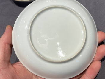 Un service &agrave; th&eacute; de 21 pi&egrave;ces en porcelaine de Chine aux armes de 'Van der Cruyce' pour le march&eacute; belge, Qianlong
