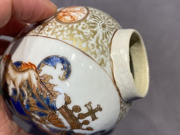 Un service &agrave; th&eacute; de 21 pi&egrave;ces en porcelaine de Chine aux armes de 'Van der Cruyce' pour le march&eacute; belge, Qianlong