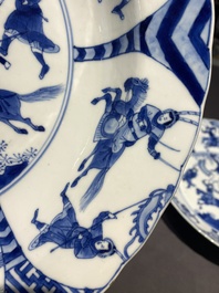 Three large deep Chinese blue and white 'hunting scene' dishes, Chenghua mark, Kangxi