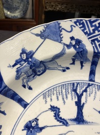 Three large deep Chinese blue and white 'hunting scene' dishes, Chenghua mark, Kangxi
