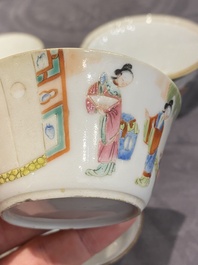 A set of seven Chinese famille rose nesting bowls, Daoguang
