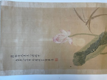 Yu Li 李钰( 1862-1922): Three scrolls with rocks and flowers, ink and colours on silk, dated 1906