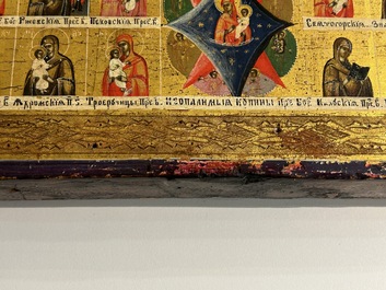 Een groot Russisch 'Feestdagen' icoon, 19e eeuw