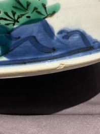 Vase couvert en porcelaine de Chine wucai &agrave; d&eacute;cor de gar&ccedil;ons jouant, &eacute;poque Transition