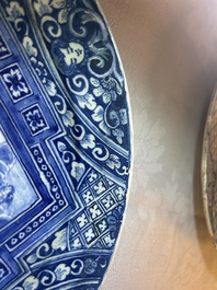 Two blue and white Dutch Delft 'biblical subject' plates, 18th C.
